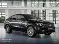 Mercedes-Benz GLE 53 AMG GLE 53 Coupé 4M NIGHT+PANO+360+AHK+MULTIBEAM+HUD Noir - thumbnail 17