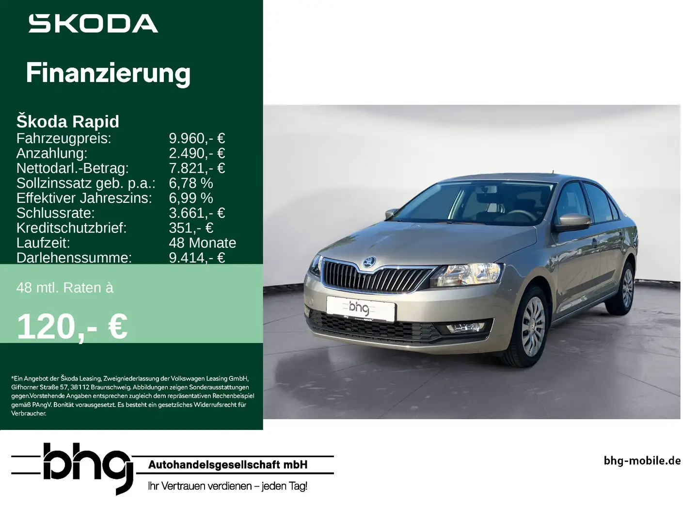 Skoda 1.0 TSI Active Beige - 1