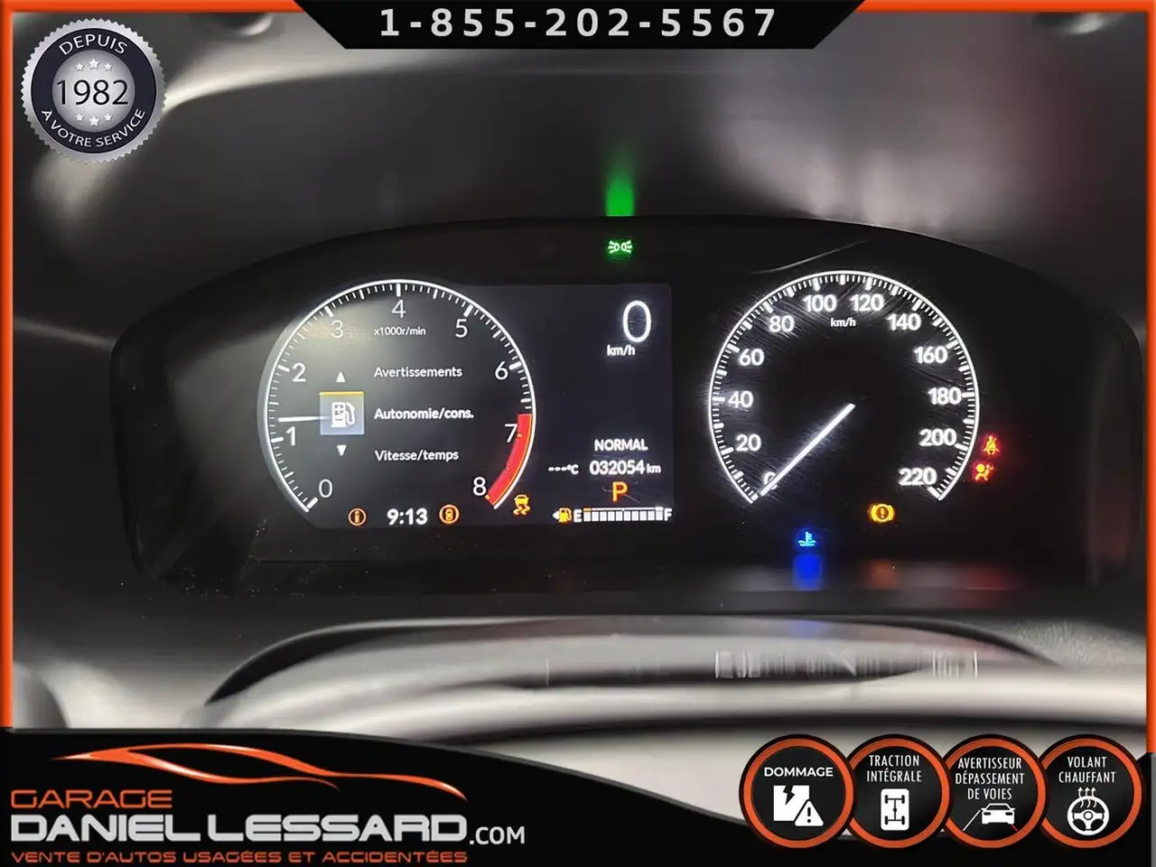 Honda HR-V снимка Honda HR-V