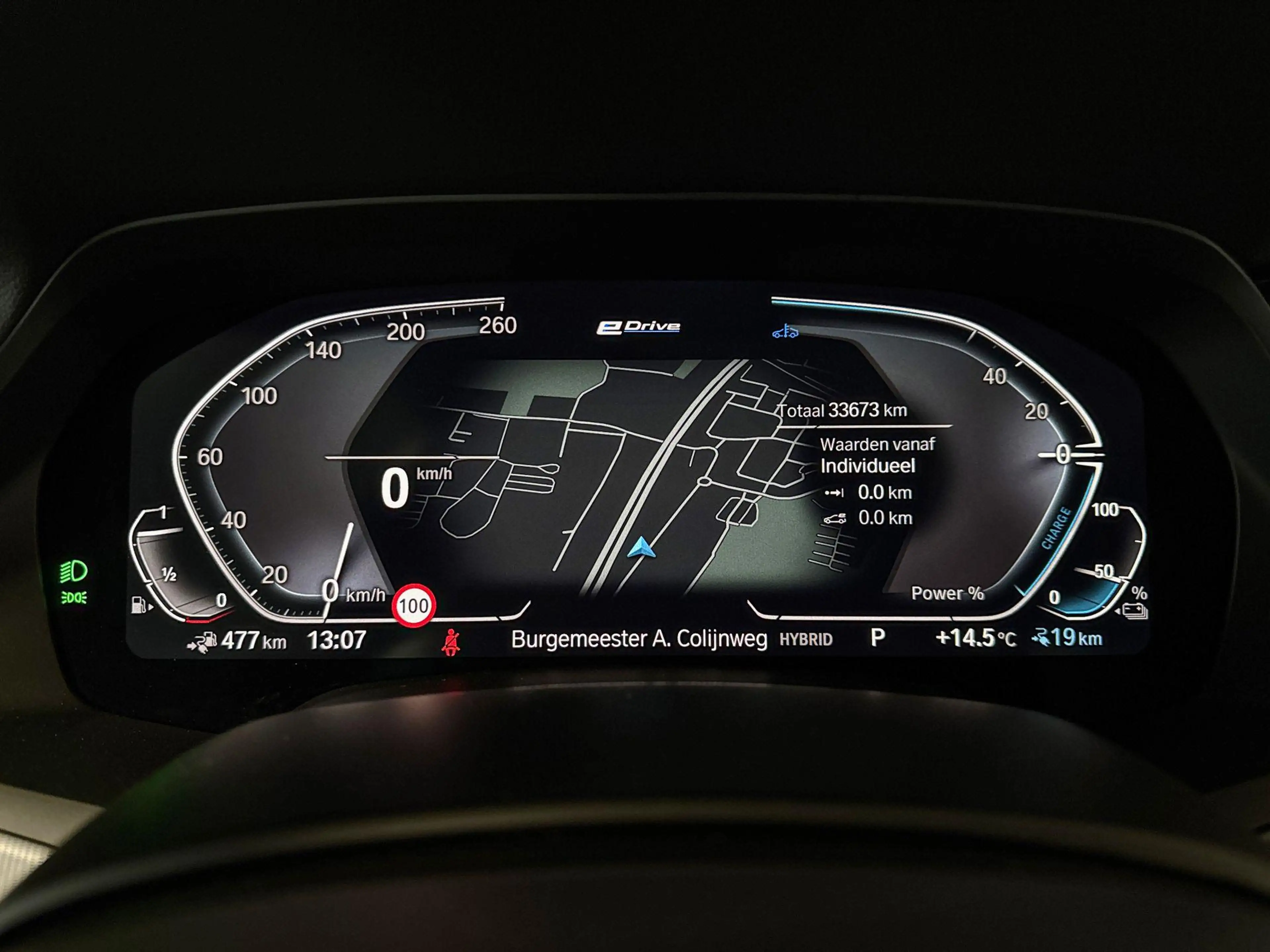BMW X5 xDrive45e High Executive M-Sport — photo 13