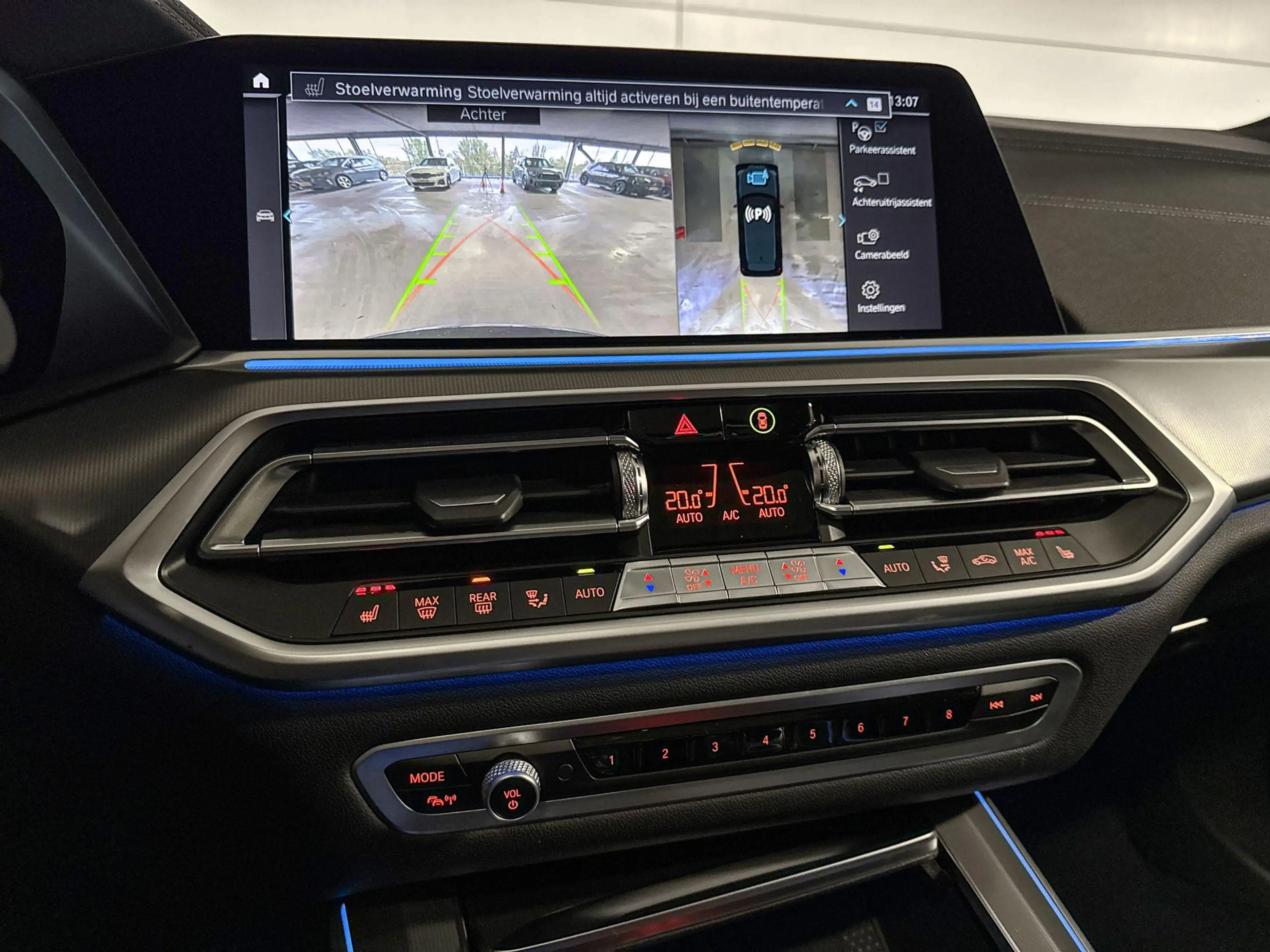BMW X5 xDrive45e High Executive M-Sport — photo 14