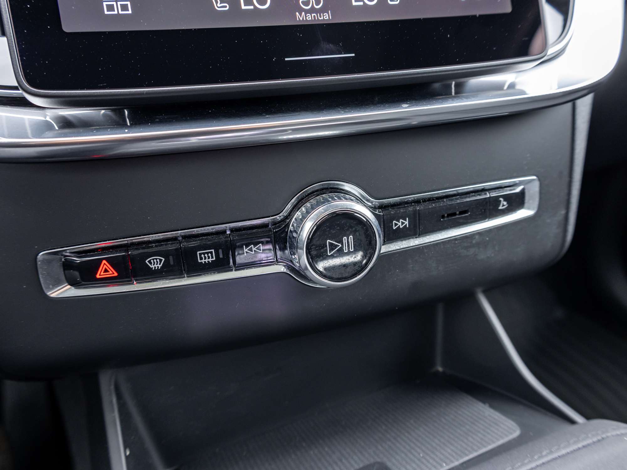 2026 Volvo XC90 B6 AWD 7-Seater|ULTRA LOW MILEAGE |ALMOST NEW CPO thumb 19