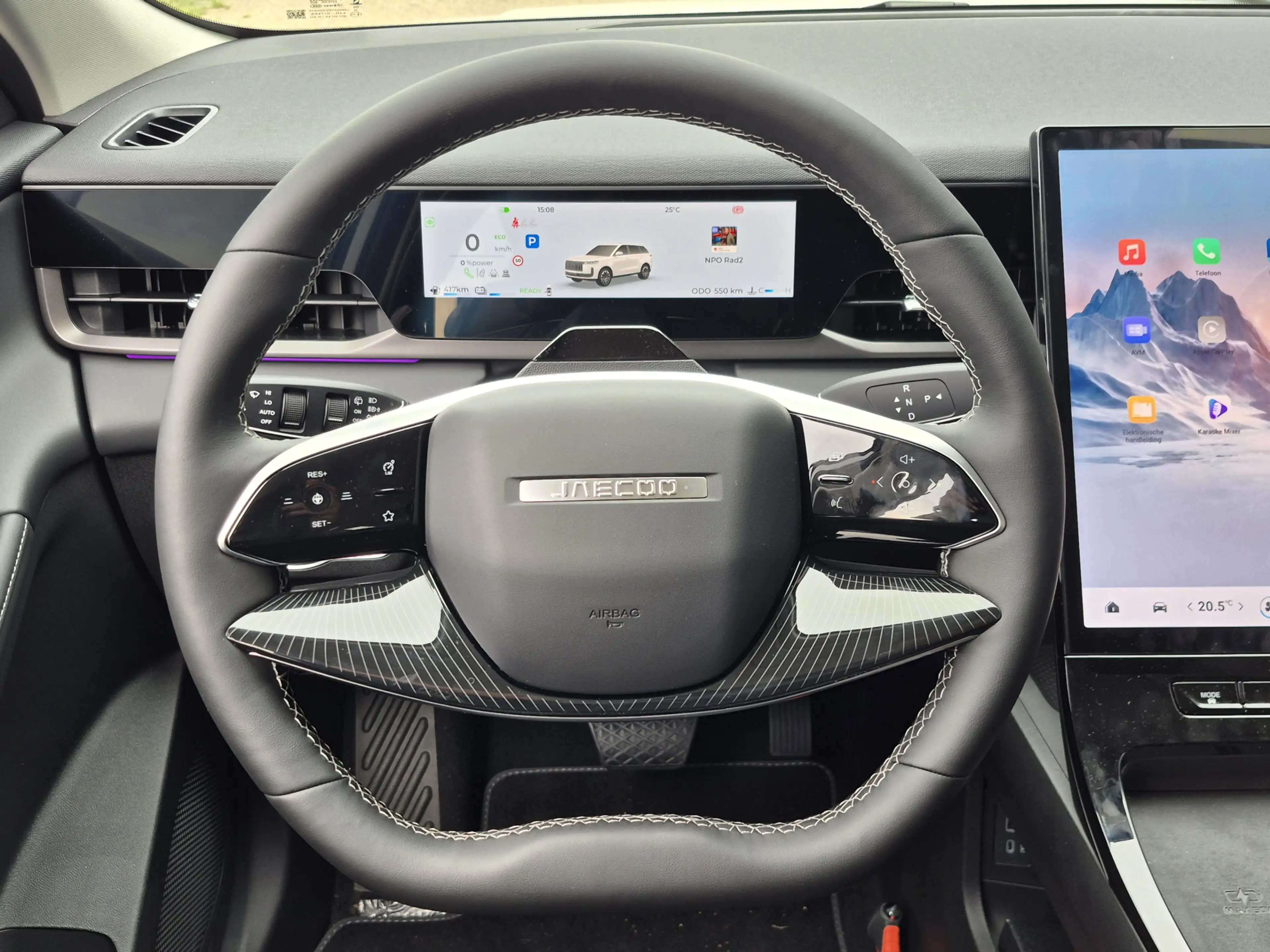 Jaecoo 5 1.5 T-GDi SHS-H Exclusive Full Hybride Automaat — photo 11