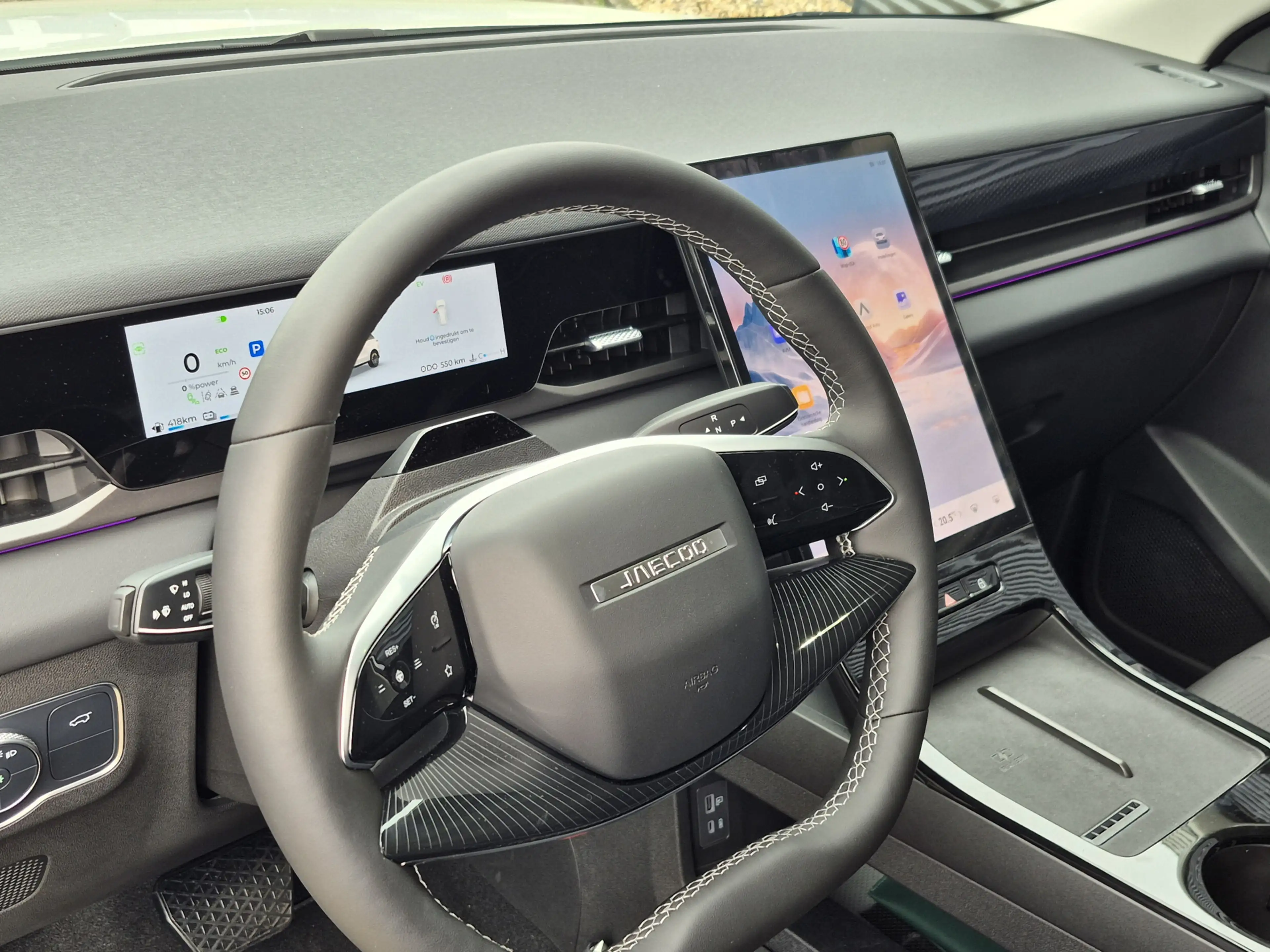 Jaecoo 5 1.5 T-GDi SHS-H Exclusive Full Hybride Automaat — photo 7