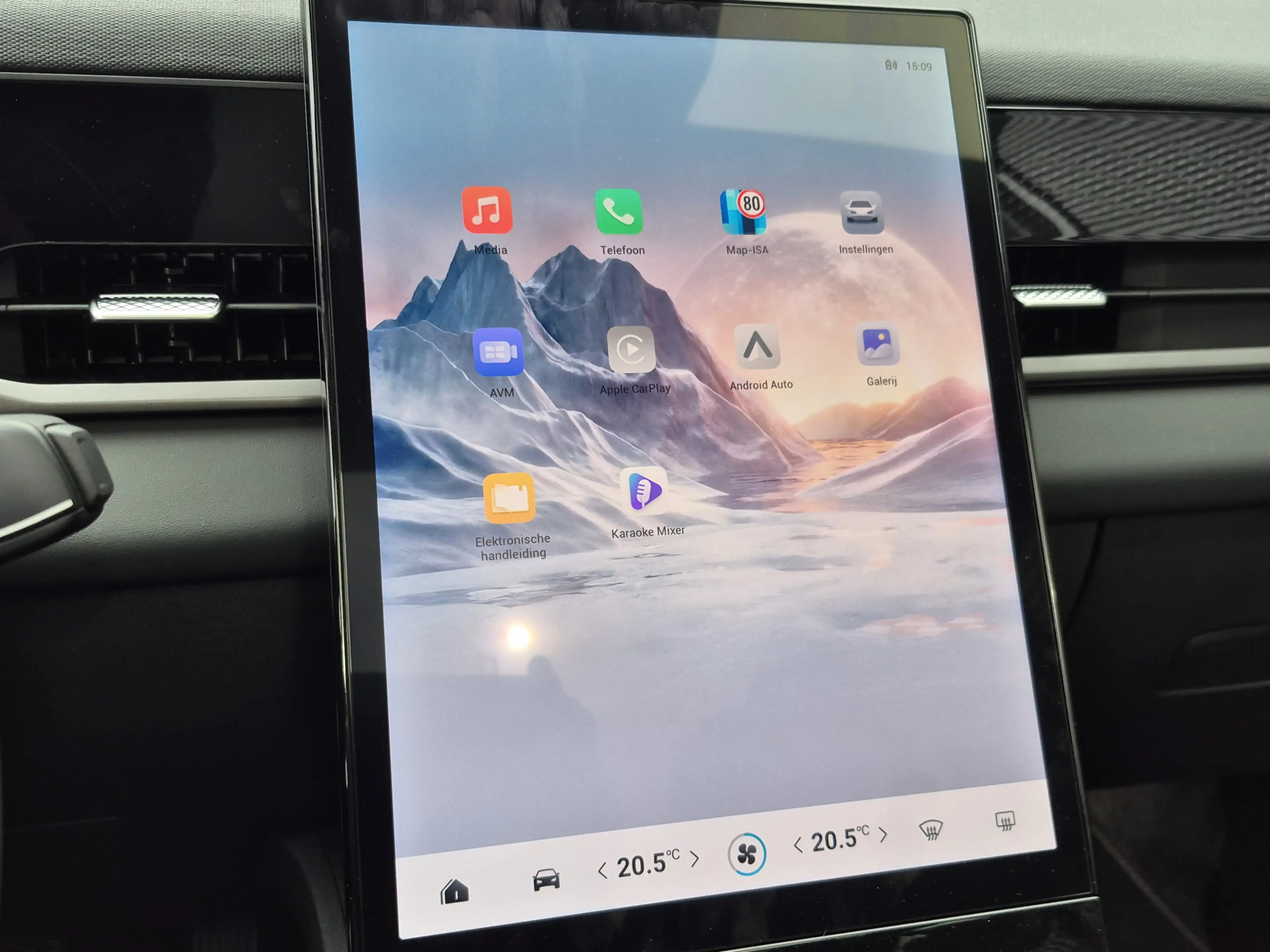 Jaecoo 5 1.5 T-GDi SHS-H Exclusive Full Hybride Automaat — photo 4