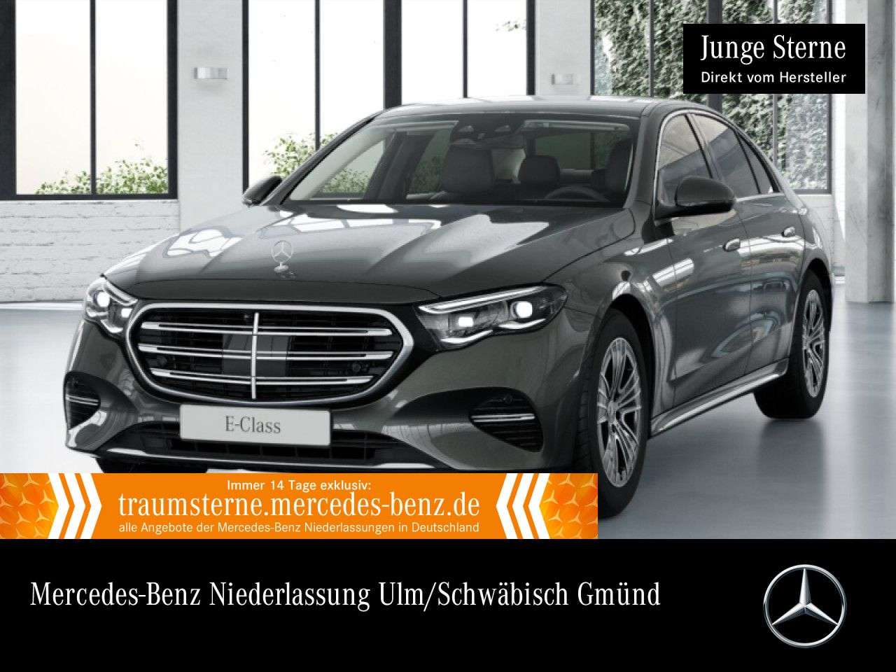 Mercedes-Benz E 220