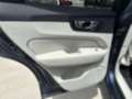 Volvo XC60 2.0 B4 D Inscription Auto Gris - thumbnail 17