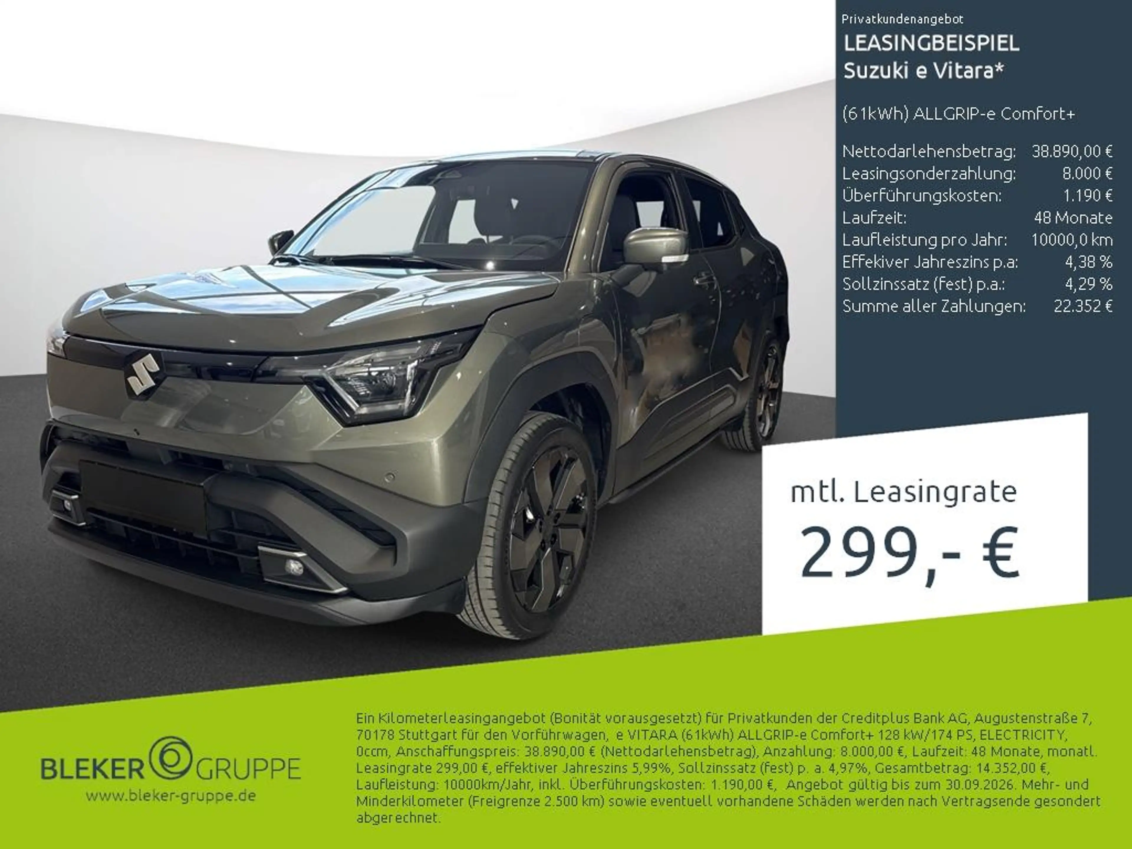 Suzuki Vitara (61kWh) ALLGRIP-e Comfort+