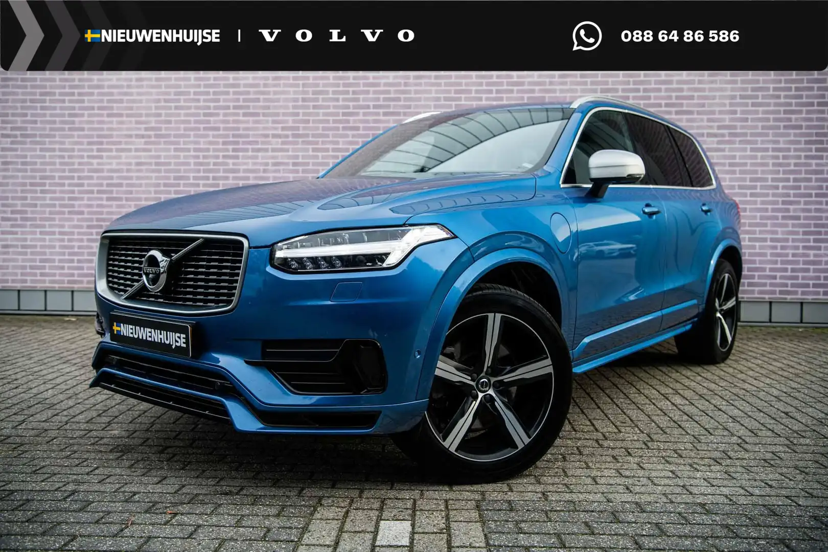 Volvo XC90 2.0 T8 Twin Engine AWD R-Design | Luchtvering | Bo Bleu - 1