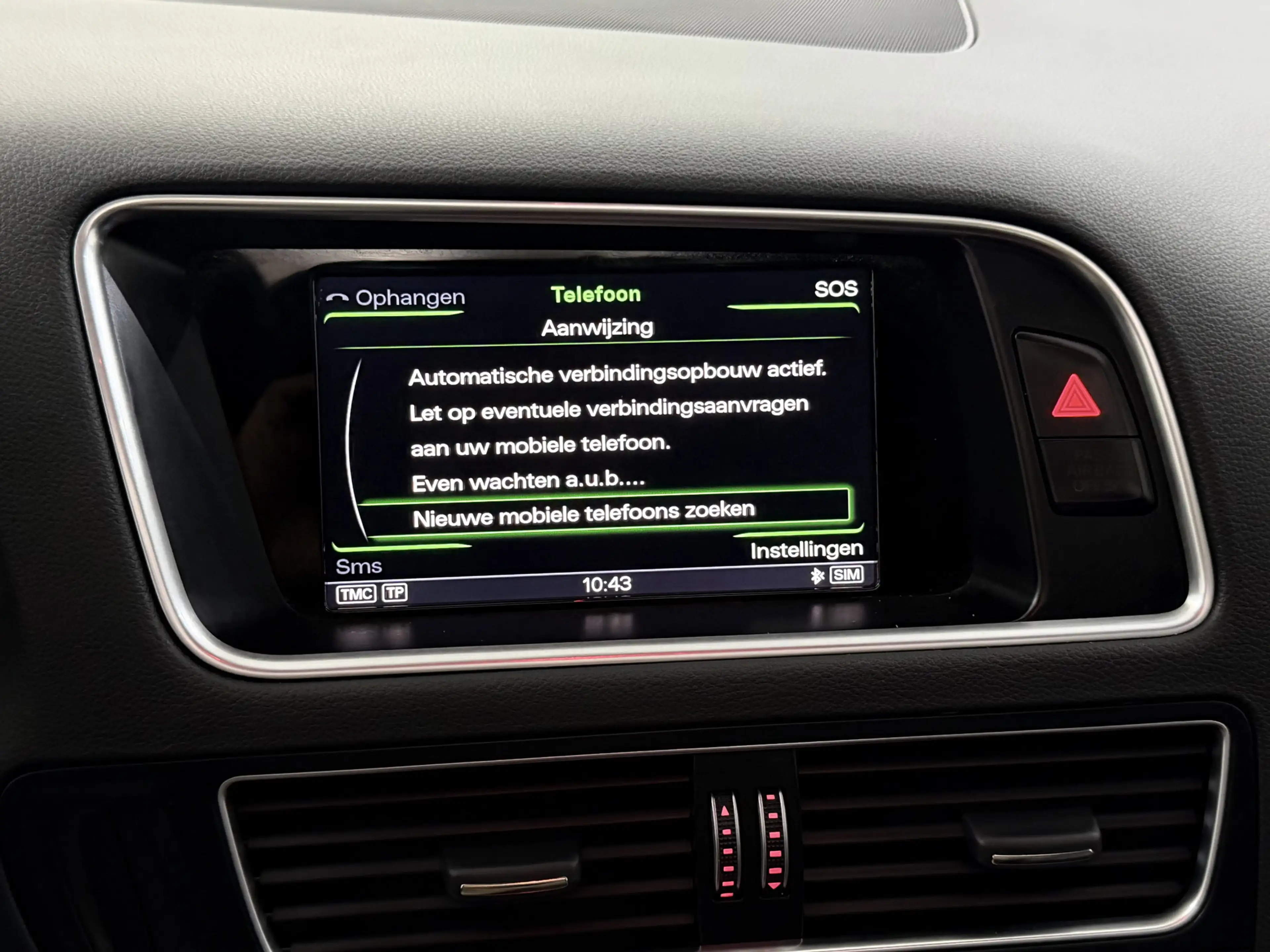 Audi Q5 3.0 TDI SQ5 quattro Pro Line Panoramadak, Leder, C — photo 25