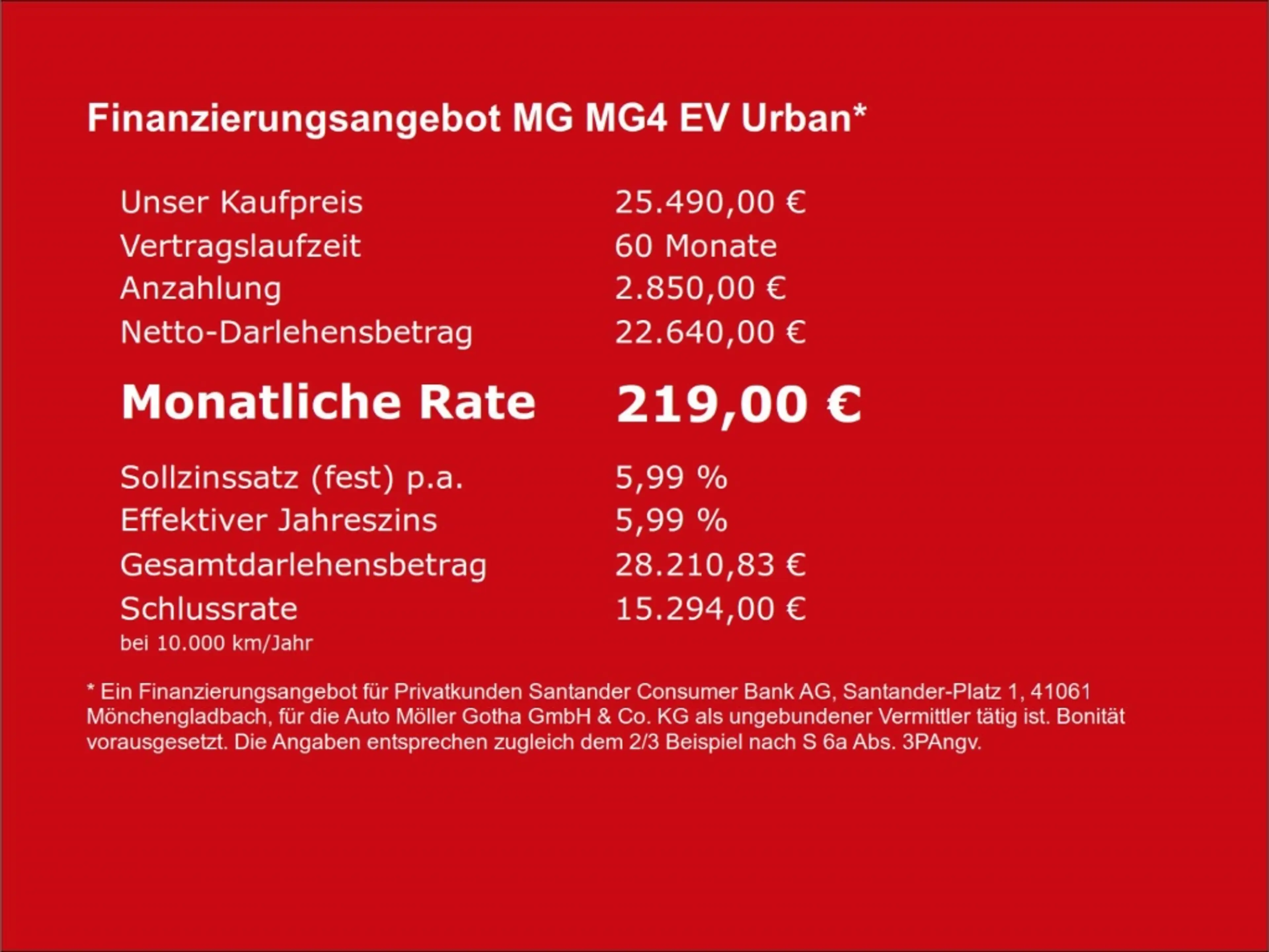 MG MG4 4 URBAN Premium 54kWh 360 Grad Kamera SHZ NAVI Wär — photo 4