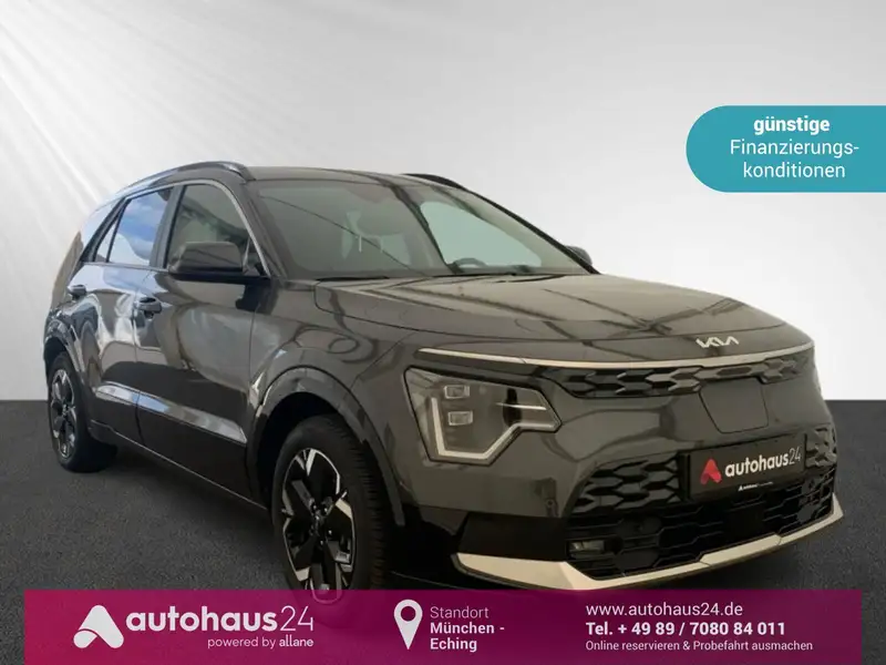 KIA Niro