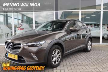 2.0 SkyActiv-G 120 TS|Automaat|Cruise control|Trek
