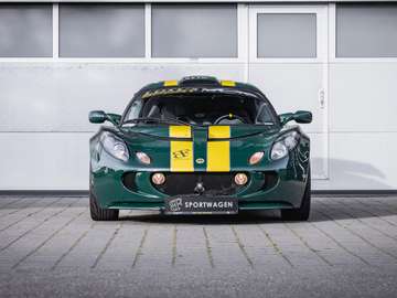Lotus Exige Cup 260