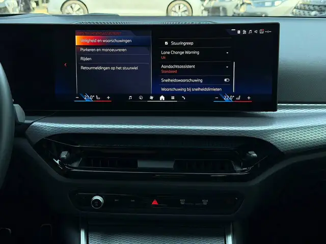 BMW 3 Series view 18