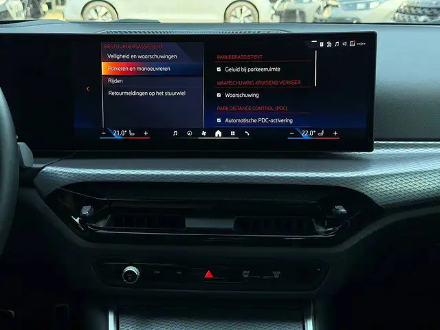 BMW 3 Series view 19