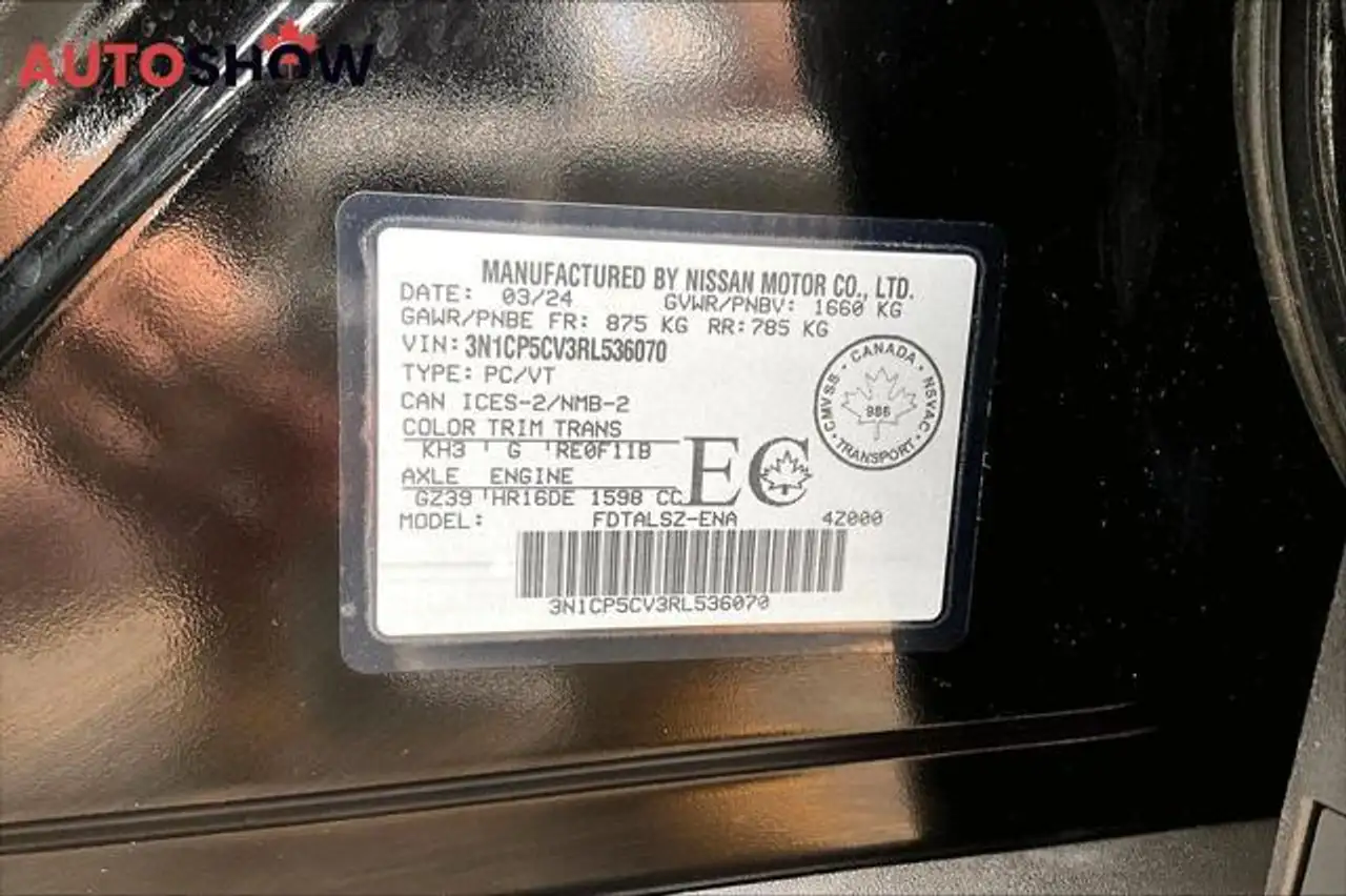 Nissan Kicks photo Nissan Kicks