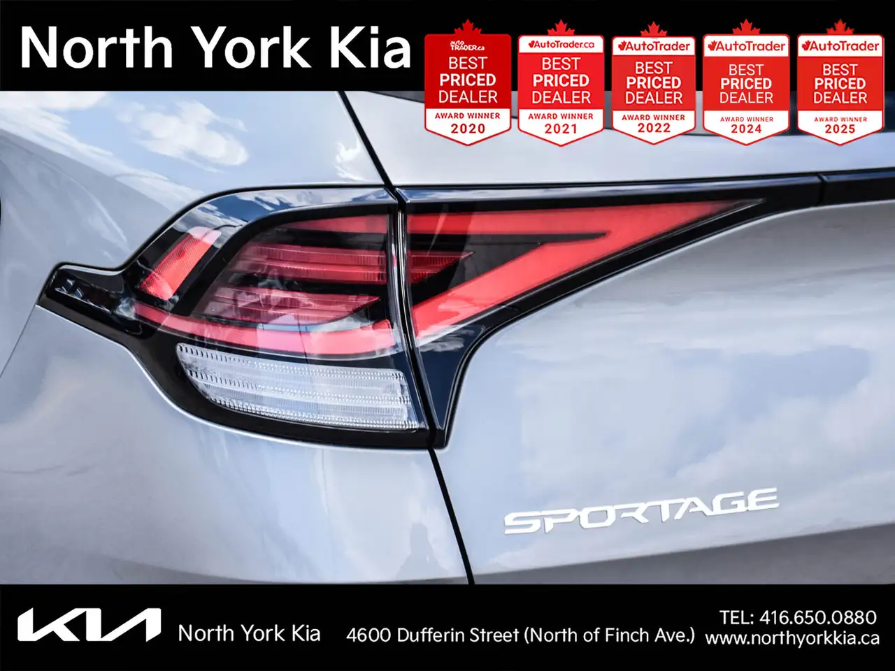 Kia Sportage снимка Kia Sportage