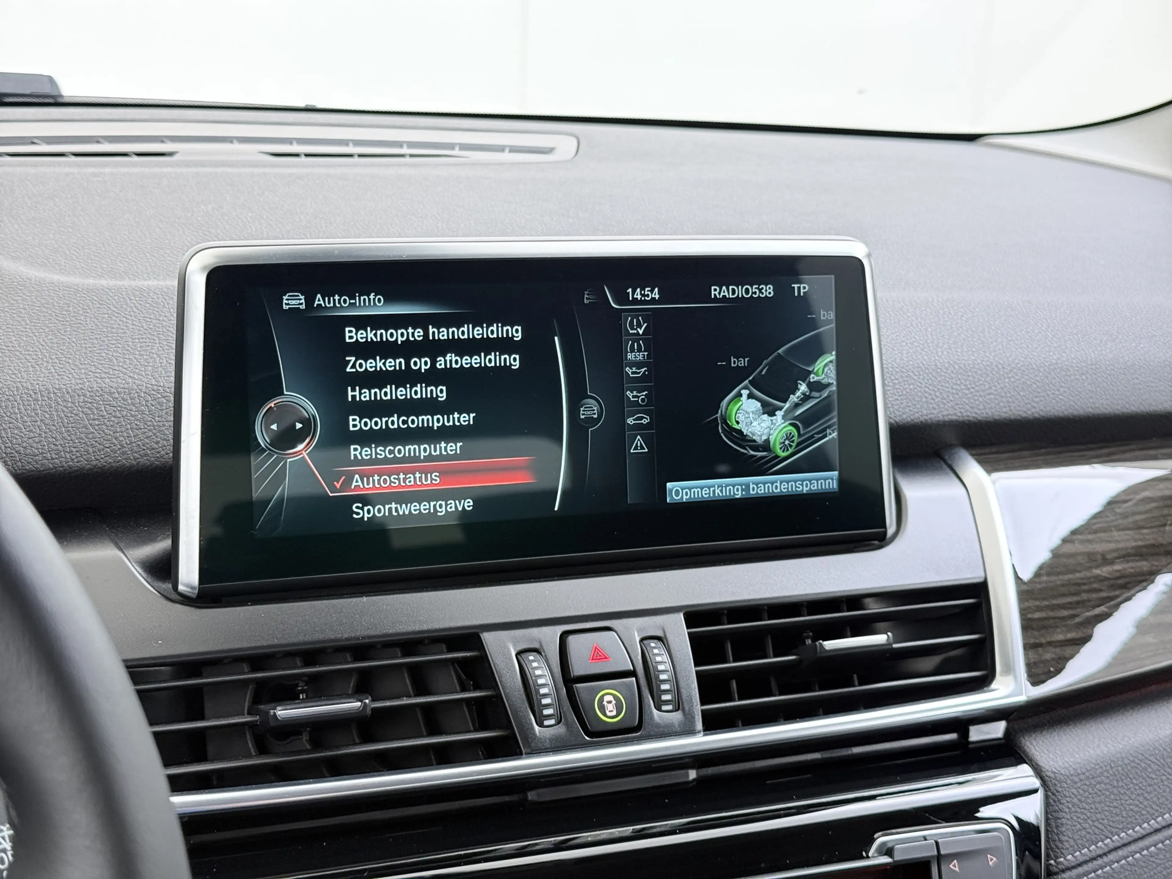 BMW 225 2-serie Active Tourer 225xe Hybrid 225PK Aut. Lede — photo 14