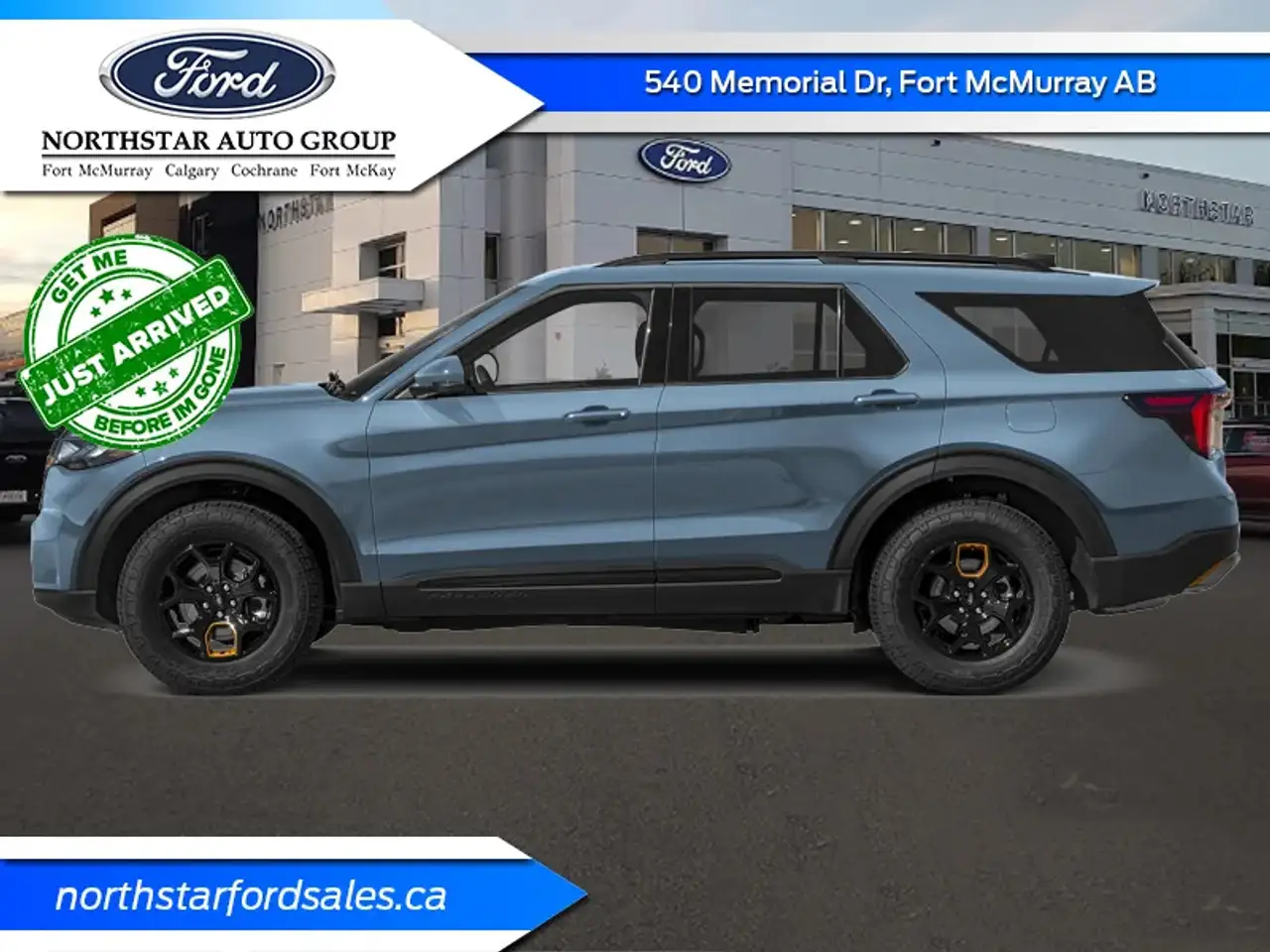2027 Ford Explorer