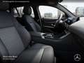 Mercedes-Benz EQC 400 4M AHK+MULTIBEAM+KAMERA+KEYLESS Blau - thumbnail 12