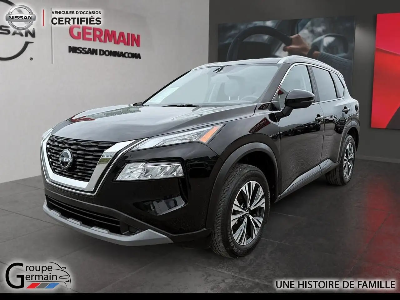 2023 Nissan Rogue