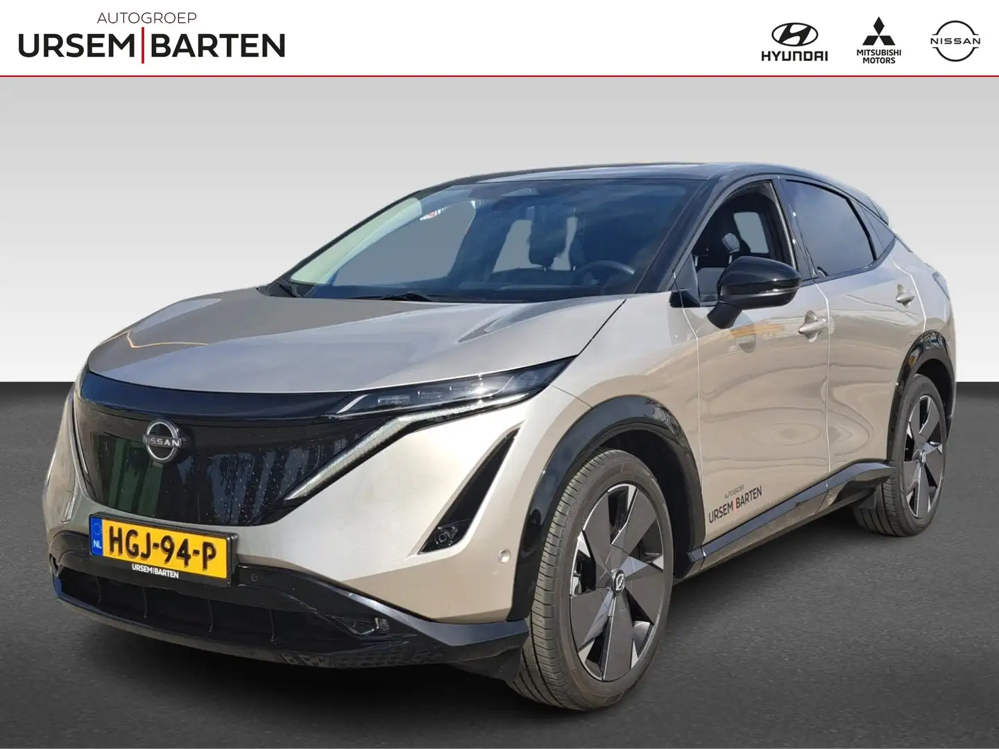 Nissan Ariya e-4ORCE Evolve 91 kWh Gris - 1
