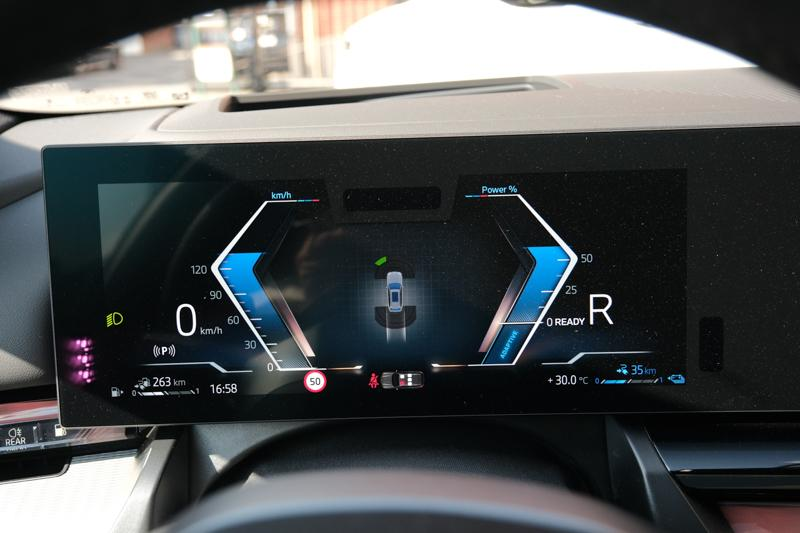 BMW 550 550e Touring M Sport PRO | TOWB | PANO | DRIVE PRO — photo 13
