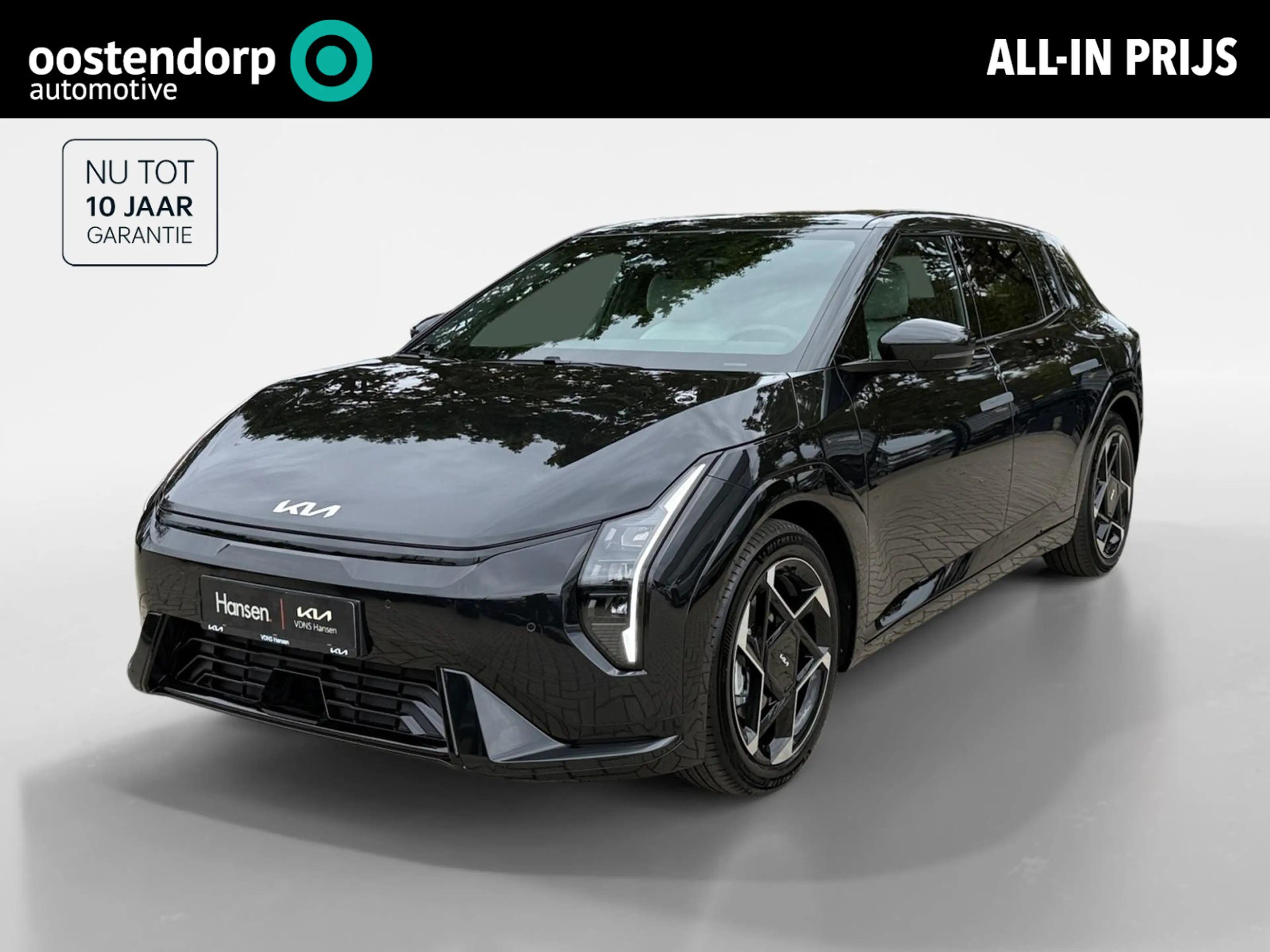 Kia EV4 GT-Line Business Edition 81.4 kWh I Leder I Carpla