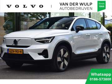 Extended Range Plus 252pk/82kWh | 20" | Climate |