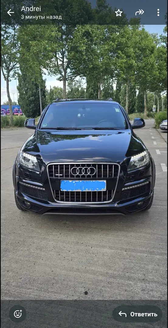 Audi Q7 3.0 TDI DPF clean diesel quattro tiptronic - 1
