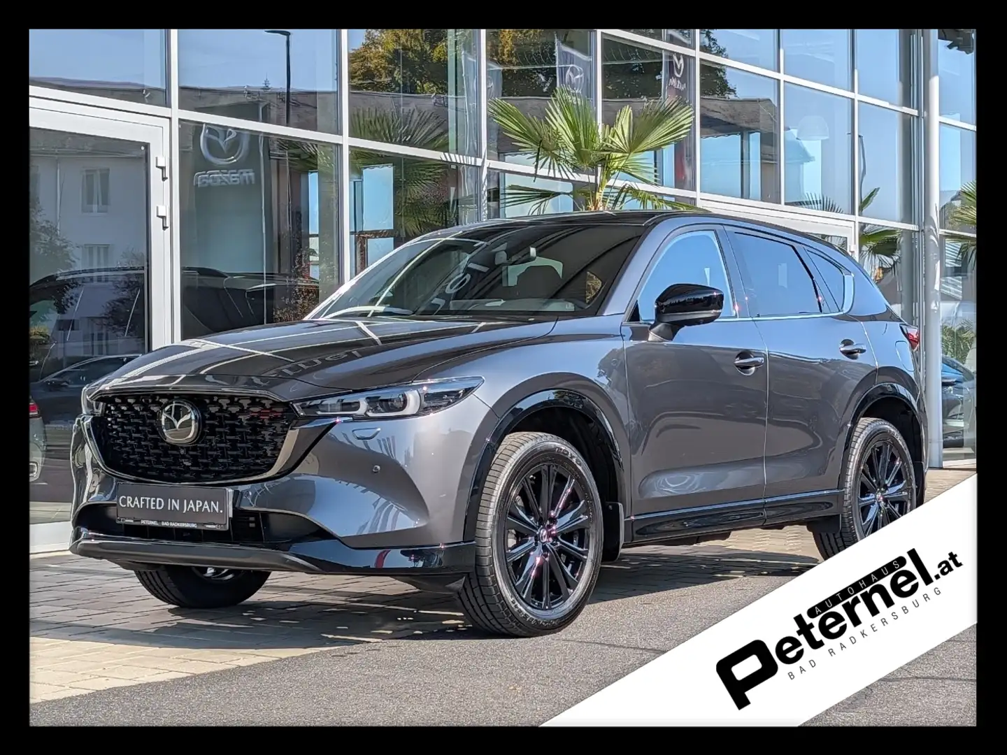 Mazda CX-5 G165 6AT HOMURA Grijs - 1
