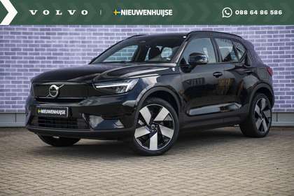 Volvo XC40 Single Motor Extended Range Plus 82 kWh | 20" | St