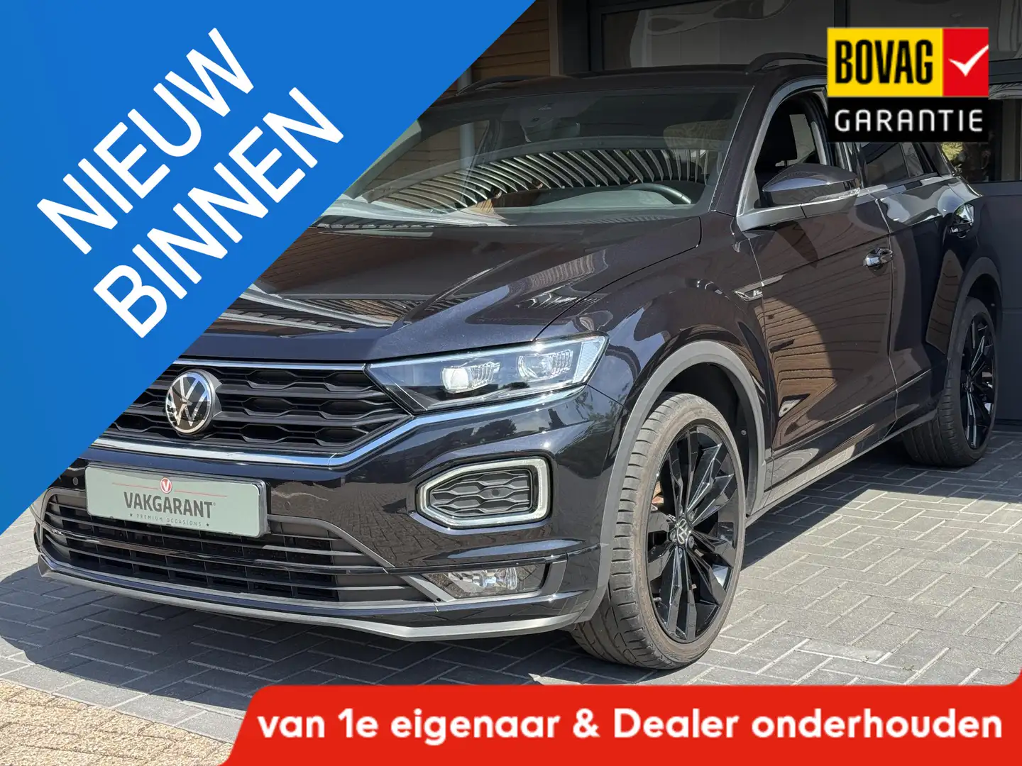 Volkswagen T-Roc 1.5 TSI Sport R Line,Trekh,Cruise,Camera,App, Noir - 1