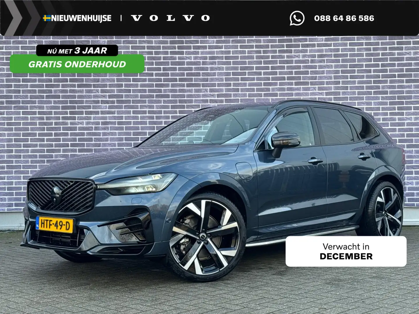 Volvo XC60 2.0 T8 Plug-in hybrid AWD Ultra Black Edition | Fa Bleu - 1