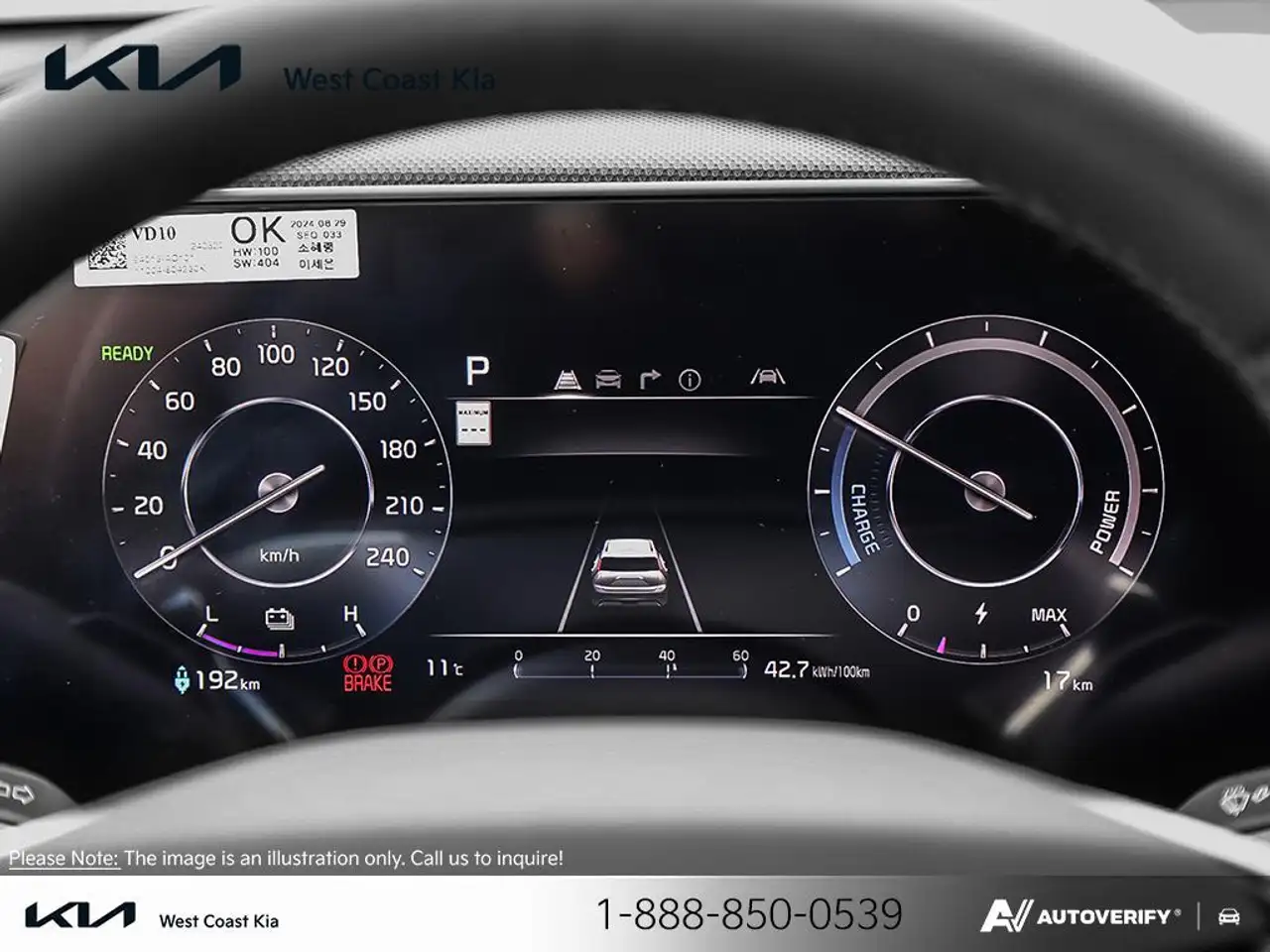 Kia Niro снимка Kia Niro
