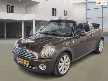 Mini 1.6