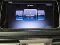 Mercedes-Benz E 200 * COUPÉ * AMG * PANO * HAMAN-KADON * NIGHT * LED * NAVI * PDC * Weiß - thumbnail 25