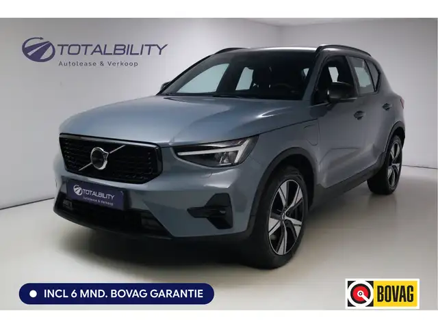 Volvo XC40 1.5 T5 Recharge 263 PK | Elec. trekhaak | Elec. kl