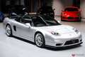 Honda NSX NA1 JDM Facelift / NSX-R / ARC / CARBON / TITAN / Silber - thumbnail 19
