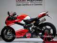Ducati 1299 Superleggera 1299 Superleggera 204/500 limited edition Piros - thumbnail 9