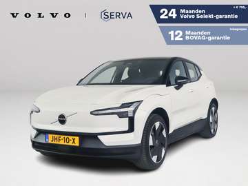 Single Motor Extended Range Plus 69 kWh | Parkeerc