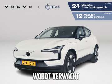 Single Motor Extended Range Plus 69 kWh | Parkeerc