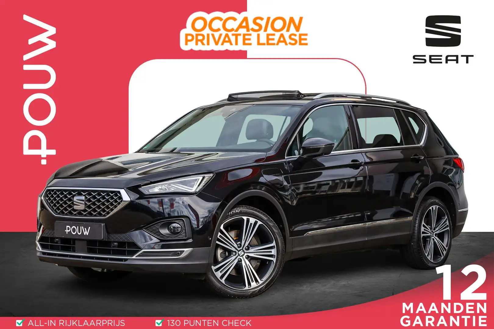 SEAT Tarraco 1.4 TSI e-Hybrid PHEV Xperience Business Intense | Zwart - 1