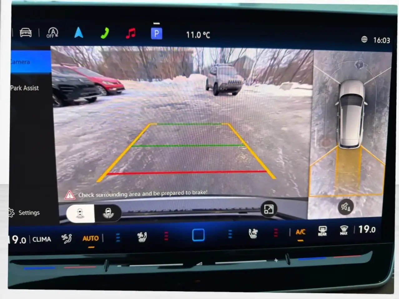 Volkswagen Tiguan снимка Volkswagen Tiguan