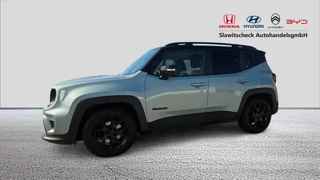 Jeep Renegade 1.5 Multiair T4 FWD DCT7 e-Hybrid Upland