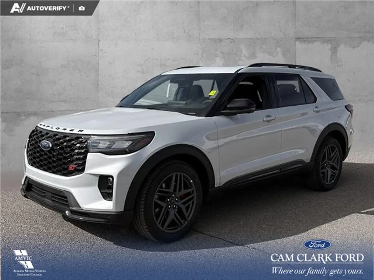 2026 Ford Explorer