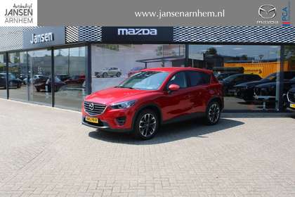 Mazda CX-5 2.0 SkyActiv-G 160 Nakama 4WD automaat, trekhaak,