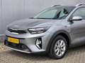 Kia Stonic 1.0 T-GDi 100pk DynamicLine | WINTERSALE | Navigat Gris - thumbnail 28