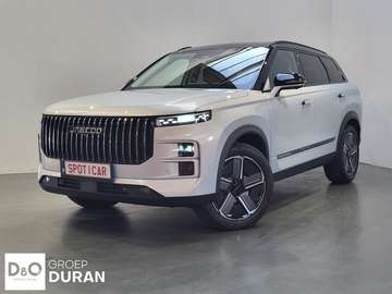 SHS-P Exclusive Plug-In Hybrid